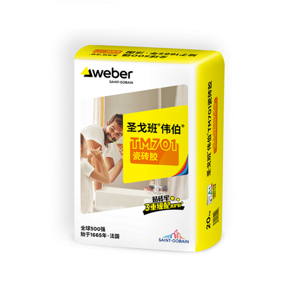 Weber China